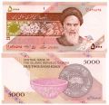 Иран---5000 риалов 2013г.