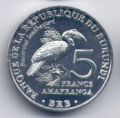 Бурунди---5 франков 2014г.птицы Африки