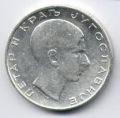 Югославия---50 динар 1938г.