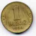 Югославия---1 динар 1938г.