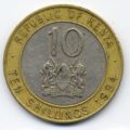 Кения---10 шиллингов 1994г.