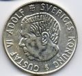 Швеция---1 крона 1960г.