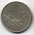 Зимбабве---50 центов 1980-88гг.