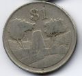 Зимбабве---1 доллар 1980г.