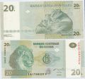Конго---20 франков 2003г.