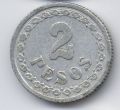 Парагвай---2 песо 1938г.